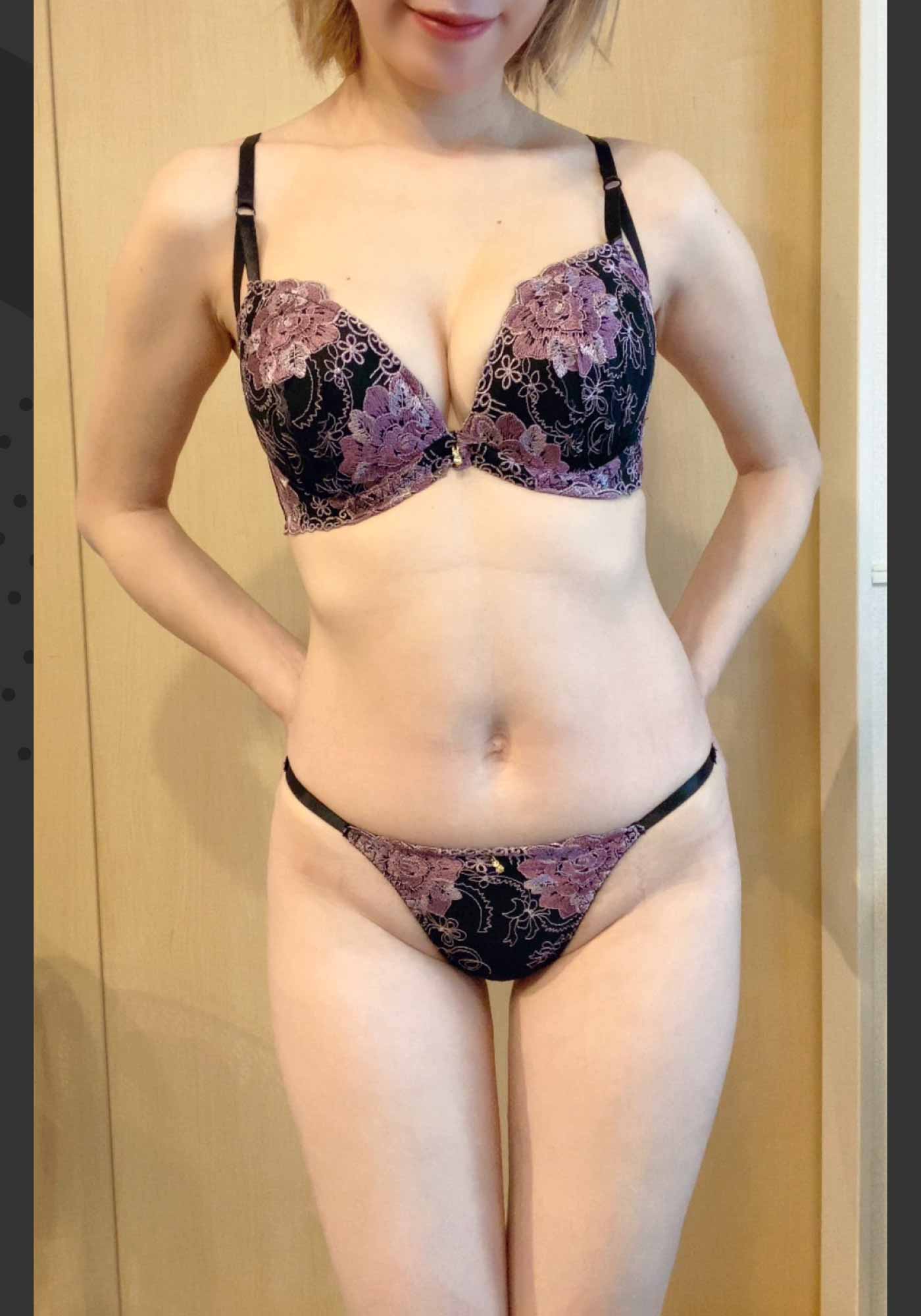 このか着用下着