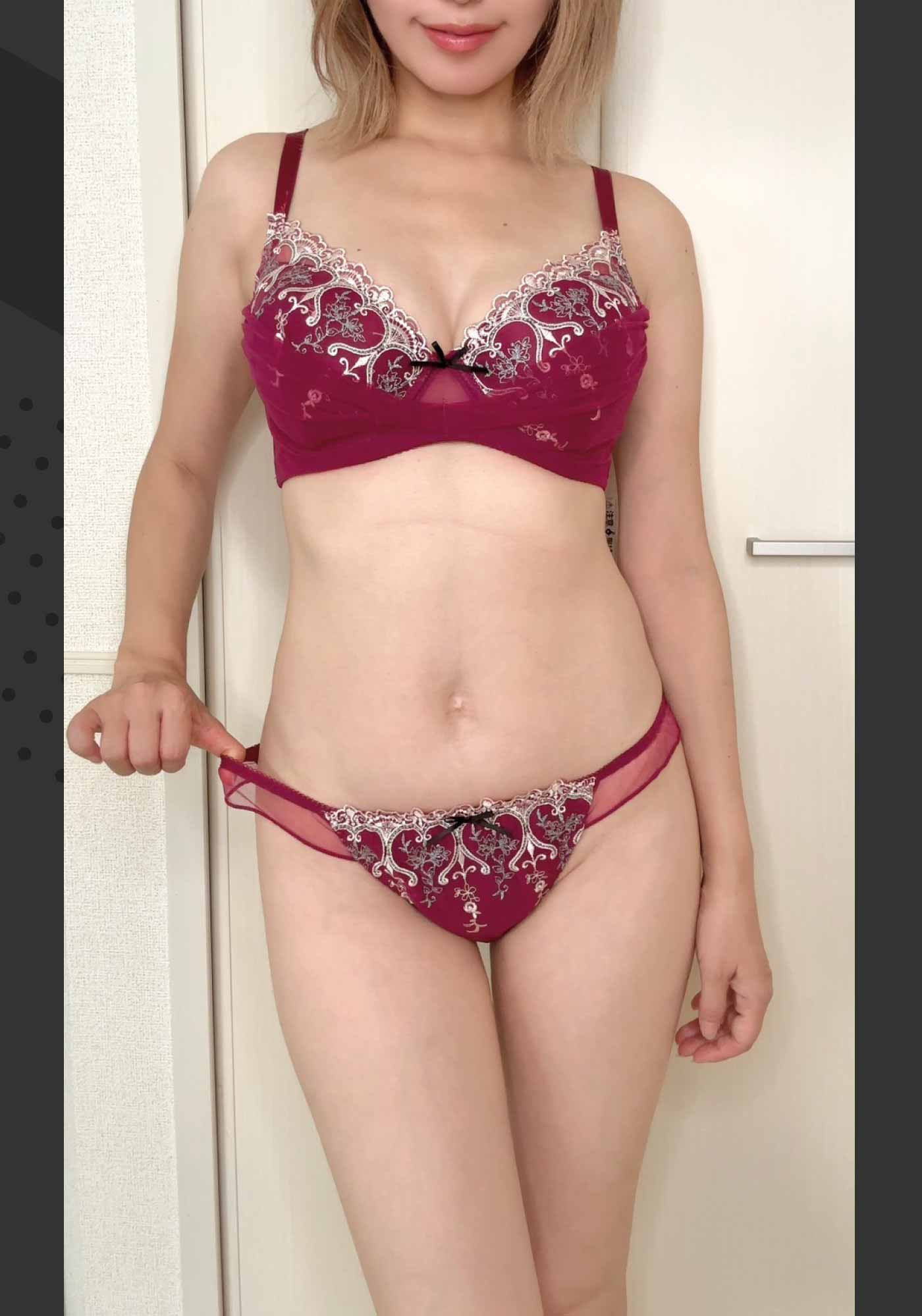 このか着用下着