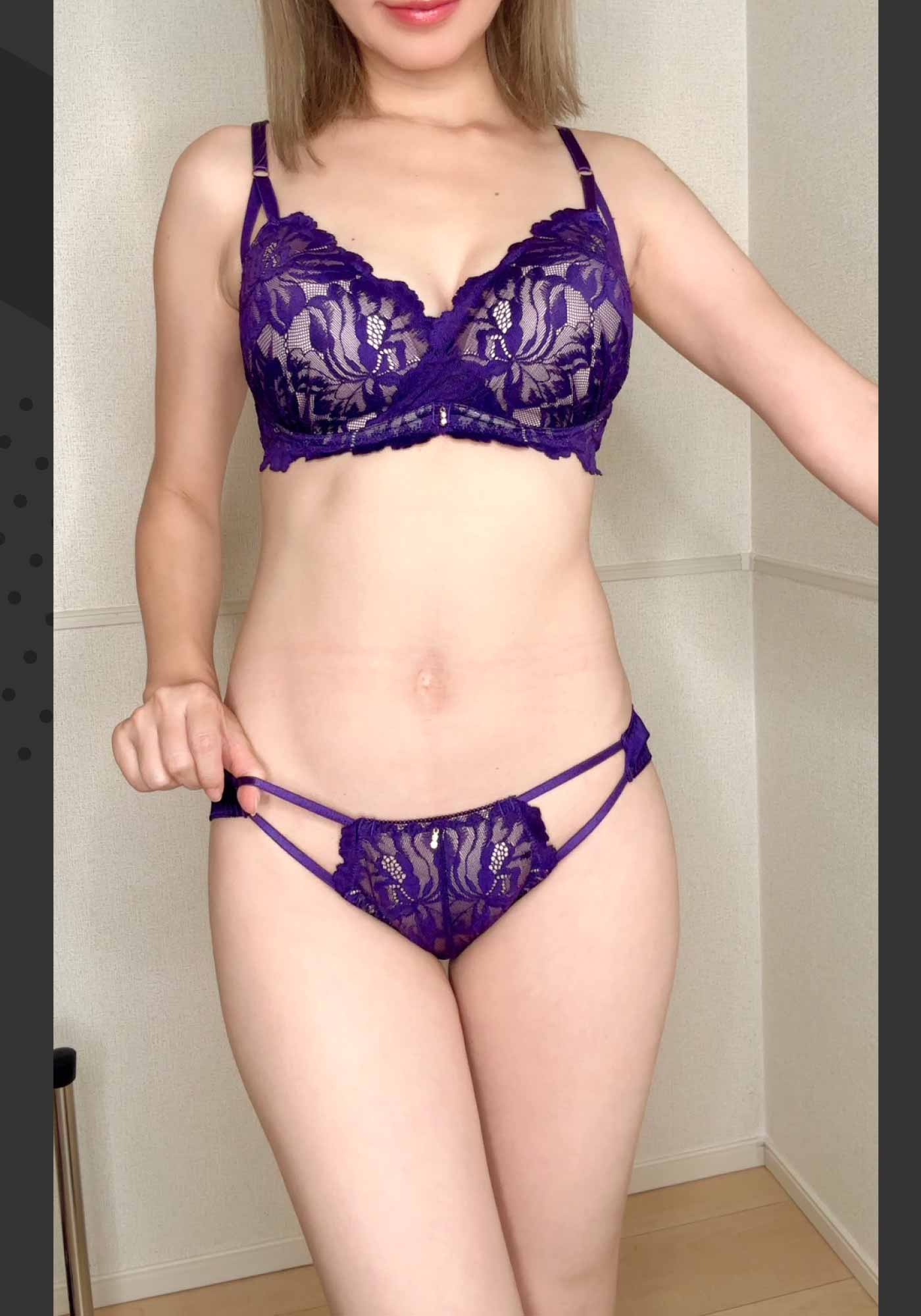 このか着用下着