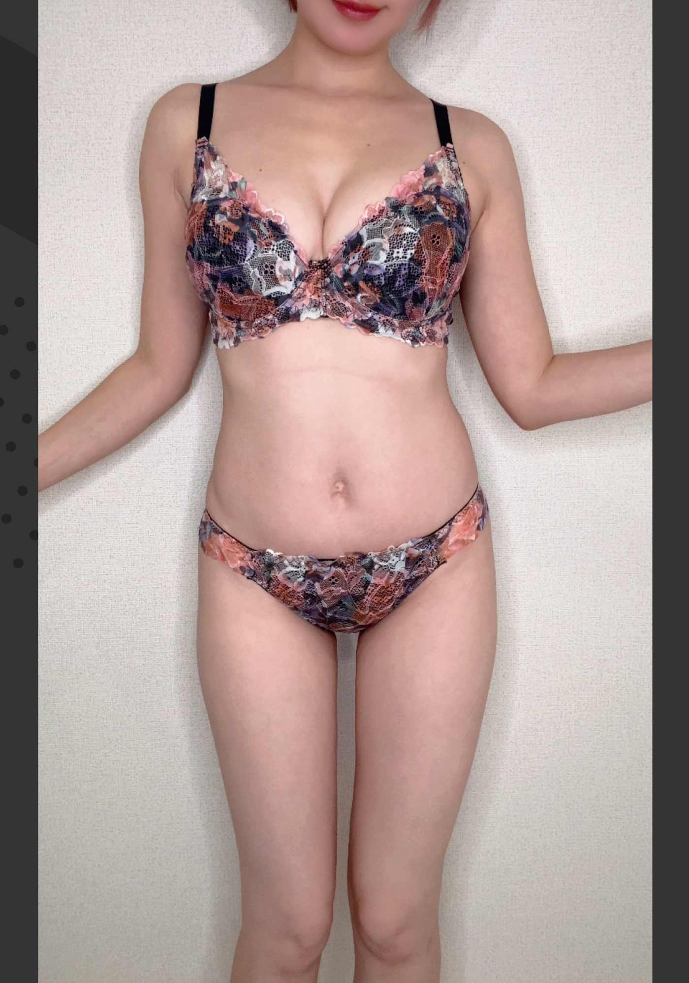 このか着用下着